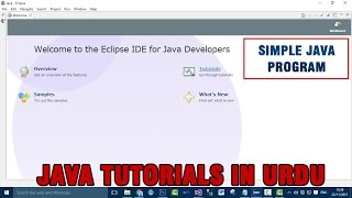 Java Tutorial In Urdu/Hindi - Create a simple Java program