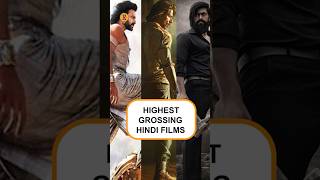 Pathaan, Baahubali 2, KGF 2 - Highest Grossing Hindi films of all time #shorts #pathaan #srk #yash