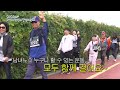 2023 고양바람누리길걷기축제 호수공원~북한산 25km 두발로 만끽한 고양의 가을 2000여명 참가 500명 25㎞ 완주 〔고양신문 현장취재 ep.146〕