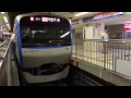 相鉄横浜駅発車海老名行き急行１１０００系