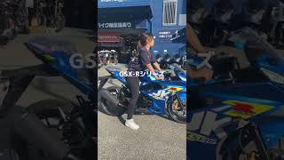 【GSX-R125】に160㎝の女が跨ってみた！MFD神戸店　#shorts   #神戸市西区バイク屋 #バイク女子