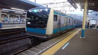 【京浜東北・根岸線】E233系1000番台　大船駅9番線到着