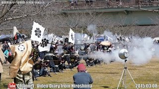 岩国市巡り Part03 岩国藩鉄砲隊 火縄銃演武2/2 山口県岩国市 Iwakuni City Tour,Samurai Matchlock gun Corps Demo,Yamaguchi