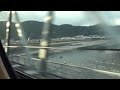 東海道新幹線こだま三島～掛川進行方向右側tokaido shinkansen kodama mishima kakegawa progress direction right side