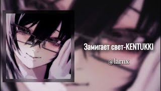 Плейлист популярных песен из Тик Тока 2025 (speed up)