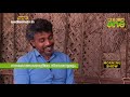 നാടക സംവിധായകന്‍ ദീപന്‍ ശിവരാമൻ അതിഥി morning guest