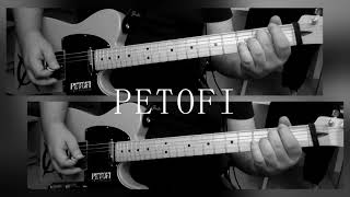 PETOFI - Kések (guitar cover)