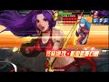 ☘ kof98umol cn smax cowboy ash xiii 六门阿修xiii 景門アッシュxiii ver nemuless❀