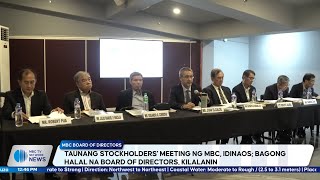 Taunang stockholders’ meeting ng MBC, idinaos; bagong halal na Board of Directors, kilalanin