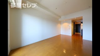 グラヴィス鶴舞　803　部屋セレブ