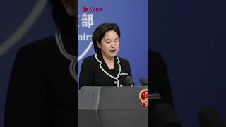 中国共青团官方频道