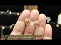 5000 টাকায় সোনার কানের দুল gold earring price in bangladesh