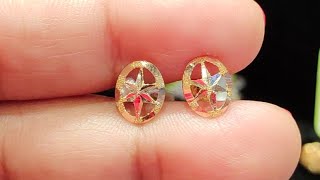 5000 টাকায় সোনার কানের দুল/GOLD EARRING PRICE IN BANGLADESH