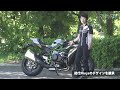 kawasaki ninja h2 インプレ動画 1【エンジン音・デザイン】by小林ゆき