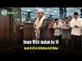 imam tarawih 2023 malam ke 14 surah ali imran ayat 137 156 imam adi amar haikal husin