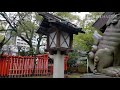 那古野神社 愛知県名古屋市 神社仏閣【愛知県名古屋市中区丸の内３丁目 】神社　御朱印巡りの旅