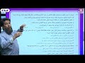 حل سوالات تاریخ کنکور انسانی تیرماه ۱۴۰۲