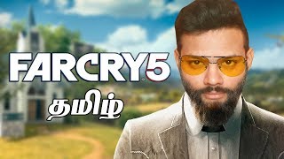 Far Cry 5 Part 1 Live Tamil Gaming