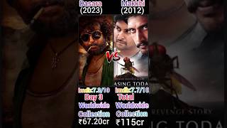 Dasara movie V/s Makkhi movie box office collection comparison #shortfeed