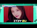 mnet tmi news 33회 예 여기서 갑자기 검도 세계 대회 1등이요 뉴이스트 백호 200311 ep.33