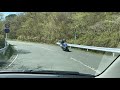 4kドライブ 芦ノ湖スカイライン drive hakone skyline