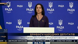 Ірина Борзова: «Сильні разом!»