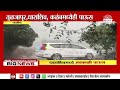 dharashiv unseasonal rain धाराशिवमध्ये अवकाळी पाऊस marathi news