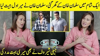 Salman Khan Won My Heart  Jackie Shroff Helped Me A lot | Arjumand Rahim Interview | Desi Tv | SB2T
