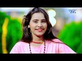 video सोनवा रे sonam_yadav का नया वायरल गाना 2024 sonawa re maghi song 2024