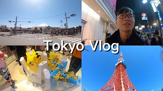 初次 Tokyo Vlog  出發日本！！日本行全記錄、東京鐵塔抽海賊王一番賞、富士山、輕井澤騎腳踏車