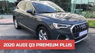 Огляд Audi Q3 2020 року. Майже ідеальний міський кросовер із двома недоліками