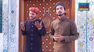 Dil Vich Rakh K Pyar Ali De Manqabat by Ghulam Qamar Hussain 2017 | New Manqabat 2017