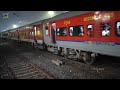 tatanagar danapur express crossing adityapur railway station