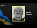 Втрати Харківщини у квітні. Згадуємо загиблих захисників поіменно