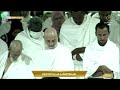 31st Jan 2023 Makkah 'Isha Sheikh Sudais