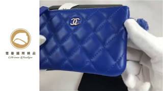 【雪曼國際精品】CHANEL 經典雙C LOGO 菱格紋羊皮銀釦拉鍊一 字零錢包(藍色)~(9.6成新)