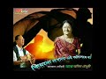 kiyonu logala ei asalore baa কিয়নো লগালা এই আঁচলেৰে বা by rajen gohain and anima choudhury.