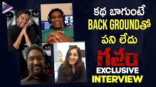 Gatham Movie Team Exclusive Interview | Bhargava Poludasu | Rakesh Galebhe | Poojitha Kuraparthi