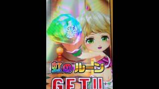 白猫　リベンジ２ガチャ　２２連