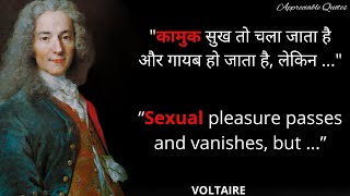 Voltaire - quotes to improve your rational thinking l finest quotes | top 10 voltaire quotes
