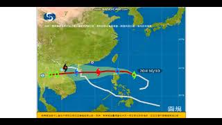 熱帶風暴 獅子山 和 強烈熱帶風暴 圓規 (10/Oct/2021 20:00)