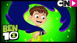 Ben 10 | Upgrade Attacked By Goblins! | Cartoon Network