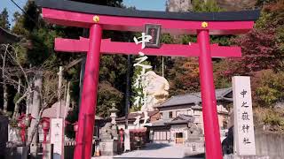 日本一の大黒様！中乃嶽神社 / 群馬県