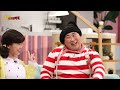 ebs놀이터 💡최고다 호기심 딱지💡｜열 내리기 대작전 ｜위험 뜨거운 기름 대폭발 ｜사춘기 혁명 수염 키우기 작전｜3편 모아보기｜40분 연속보기