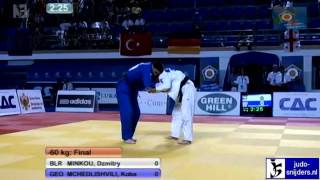 Dzmitry Minkou (BLR) - Koba Mchedlishvili (GEO) [-60kg] final