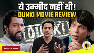 DUNKI MOVIE REVIEW | Shahrukh Khan | Rajkumar Hirani | SCREENWALA | RJ RAUNAK