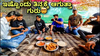 ಇಲ್ಲಿ ಸಿಗೋ ಪದಾರ್ಥಗಳೇ ಬೇರೆ | ಸಿರ್ಸಿ to ಕಾರವಾರ EP 08