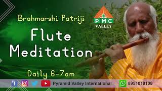 Everyday music meditation Pathri ji music meditation #meditation #meditationmusic #love #nature