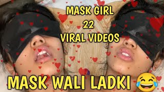 Mxtube.net :: indian Mask Girl Leaked Vudeo Mp4 3GP Video & Mp3 ...