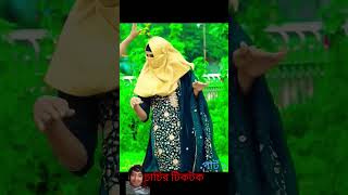 চাচি যখন টিকটকার।#youtubeshorts #comedy #drama #natok